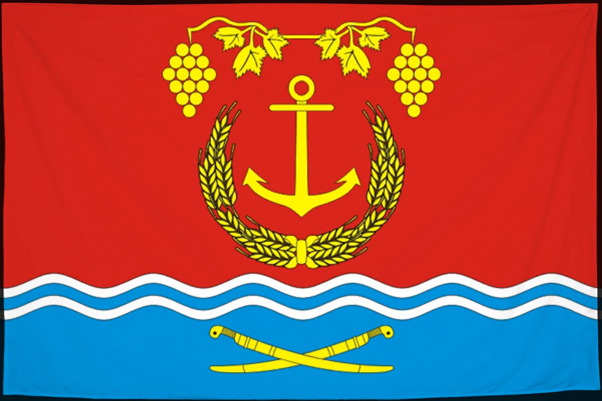 Флаг: Усть-Донецкий район